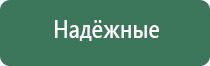 вапорайзер storz bickel volcano classic gold edition
