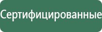 вапорайзеры arizer