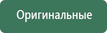 качественные газовые зажигалки