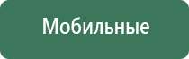 вапорайзеры snoop dogg xzibit