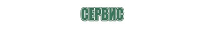 вапорайзеры boundless universe